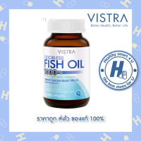 ?lotใหม่ พร้อมส่ง !!? Vistra Odorless Fish Oil 1000mg ขนาด100เม็ด  (น้ำมันปลาสูตรใหม่ไม่มีกลิ่นคาว)