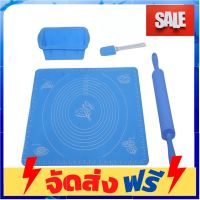 **มาใหม่** TAN ชุดทำขนมปัง ขนมเค๊ก ซิลิโคน อุปกรณ์เบเกอรี่ ทำขนม bakeware จัดส่งฟรี เก็บปลายทาง