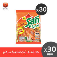 รุสกีบะหมี่รสต้มยำกุ้งน้ำข้น(ใหม่)