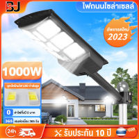 ไฟโซล่าเซลล์Solar Light LED 200W 500W 1000W ไฟถนนโซล่าเซลล์ โคมไฟโซลาร์เซลล์ โคมไฟถนนสว่างถึงเช้าโคมไฟสปอร์ตไลท์ ไฟใหญ่ ไฟสว่างมาก ไฟติดผนัง