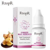 RtopR FDA ยาทาเล็บป้องกันเชื้อแบคทีเรีย รักษาโรคเชื้อราที่เล็บ เล็บพัง ดูแลเล็บ 10 มล.