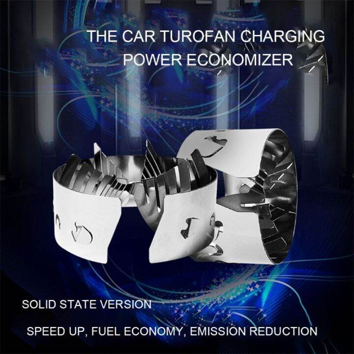 new-automotive-solid-state-turbofan-booster-power-acceleration-vehicle-intake-and-exhaust-conversion-fuel-economy-qiang