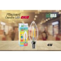 พร้อมส่ง โปรโมชั่น Biobulb หลอดไฟ LED Filament Candle 4 วัตต์ แสงวอร์มไวท์ ส่งทั่วประเทศ หลอด ไฟ หลอดไฟตกแต่ง หลอดไฟบ้าน หลอดไฟพลังแดด