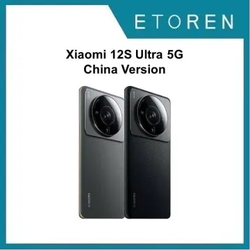 Etoren  Xiaomi 12S Ultra 5G Dual Sim 512GB Black (12GB RAM