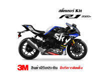 สติ๊กเกอร์ yamaha R1 2020+ sky  (กรุณาส่งรูปรถทางแชทก่อนสั่งซื้อเพื่อคอนเฟิร์มแฟริ่ง)