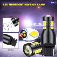 ใหม่2ชิ้น T20 W21W ท้ายถอยหลัง LED แคนบัสปราศจากข้อผิดพลาดหลอดไฟสำรอง6000K