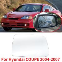 CAPQX For Hyundai COUPE 2004 2005 2006 2007 Car With heating or no Side Rearview Mirror Glass Rear view Mirror White Lens