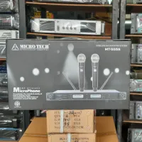 ไมค์ลอย MICRO TECH MT-555S UHF จูนคลื่นได้