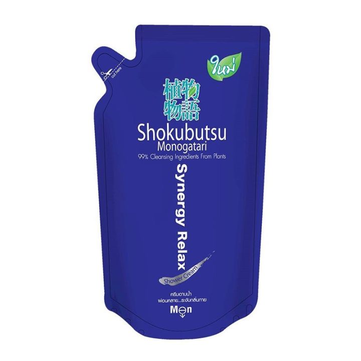 fernnybaby-โชกุบุสซี-โมโนกาตาริ-ชนิดถุง-shokubutsu-monogatari-500ml-สูตร-ครีมอาบน้ำโชกุบุสสึ-ถุง-สีน้ำเงิน-500-มล