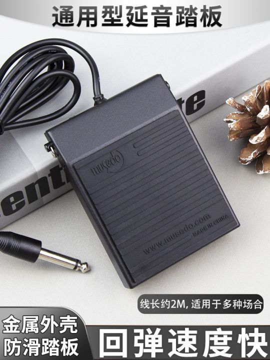 little-angel-yamaha-casio-roland-electronic-piano-sustain-pedal-electric-piano-pedal-electronic-keyboard-universal