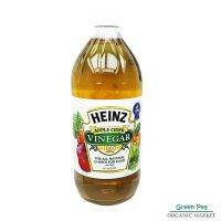 HEINZ Apple Cider Vinegar.แอปเปิ้ลไซเดอร์ ขนาดบรรจุขวดดีไซต์พลาสติกใส 946 มล. น้ำส้มสายชูหมักจากแอบเปิ้ล100%