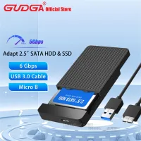 เคส HDD ภายนอก2.5นิ้ว2.5 SSD ฮาร์ดไดรฟ์เสริมกล่องครอบ6Gbps สำหรับอะแดปเตอร์กล่องฮาร์ดดิสก์ขนาด6TB SATA เป็น USB 3.0