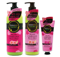 **แท้100%**Botaneco Garden Camellia &amp; Rice oils Body Lotion โลชั่นทาผิวกายออแกนิคเนื้อเนียน ชุ่มชื้นมากแต่ไม่เหนียวเหนอหนะ ผิวแห้งเอาอยู่ ขวดใหญ่400ML.