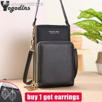 Crossbody Cell Phone Shoulder Bag Arrival Cellphone Bag Fashion Daily Use Card Holder Small Summer Shoulder Bag for Women Wallet
