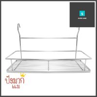 ชุดราวแขวนขอแขวน ACCA ART.352KITCHEN RACK WITH HOOKS ACCA ART.352 **สอบถามเพิ่มเติมได้จ้า**