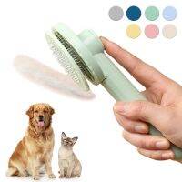 Pet Hair Removal Comb for Cats Pure Color Cat Massager Hair Remover Brush Dog and Cat Articles for Cats Cat Hair Care Supplies Brushes  Combs