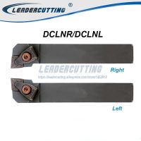 DCLNR2020K12 DCLNL2020K12 DCBNR DCKNR 2020K12 turning tool holder indexable lathe tool DCLNR DCBNR External Lathe Cutting Tool