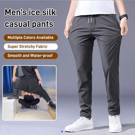 ECOOL Men’s Ice Silk Casual Pants Seluar kasual lelaki baharu yang ...