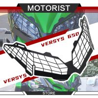 For Kawasaki VERSYS650 VERSYS 650 VERSYS-650 11-19 VERSYS 1000 15 Motorcycle modification Headlight Grille Guard Cover Protector