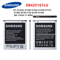 แบตเตอรี่ Samsung J1mini SM-J S7562 S7560 S7572 S7580 I8190 S7566 S7568 I739 i759 I669 I8160 S7582 Original EB425161LU 1500mAh ประกัน3 เดือน