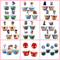 Anna วันเกิดเค้กตกแต่ง Stitch เด็กเค้ก Topper Cupcake Wrapper Babay Shower Supplies