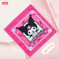 ของแท้ 100%  Sanrio Towel  ผ้าขนหนู ผ้าเช็ดหน้า ลิขสิทธิ์ Kuromi KU-1703 ขนาด 12x12 นิ้ว