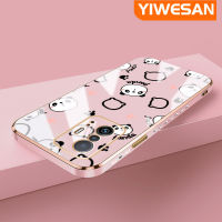 YIWESAN เคสสำหรับ Xiaomi รุ่น MI 12T Pro 11T Pro ลายการ์ตูนน่ารักข้าวปั้นแพนด้าใหม่กรอบสี่เหลี่ยมเคสนิ่มซิลิกาเจลกันกระแทกเคสมือถือเลนส์กล้องถ่ายรูปฝาครอบป้องกัน