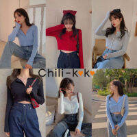 LDW-6เสื้อผู้หญิงแฟชั่น เสื้อผู้หญิงน่ารัก Chili_k️k️ 5203 ***พร้อมส่ง*** เสื้อ Cardigan แขนยาว สีพื้น กระดุกถอดได้ คอกลม สุดปังยุคนี้ต้องแนวนี้​ เสื้อผู้หญิงสวยๆ เสื้อผู้หญิงเท่ๆ