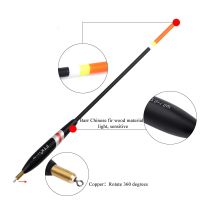 ✠ Watermark82ukt8uk 3PCS Fishing Sets Shorts Tail Floating Barr Fir Tackle Long-range Large Buoyancy Eye-catching Carps