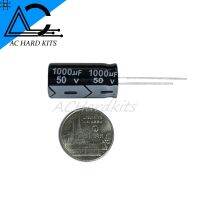 ตัวเก็บประจุ Capacitors 50v 1000uf