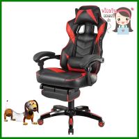 เก้าอี้เกมมิ่ง SHIMONO STRIKER PRO G5 สีดำ/แดงGAMING CHAIR SHIMONO STRIKER PRO G5 BLACK/RED **ทักแชทได้ค่ะ ยินดีบริการ**