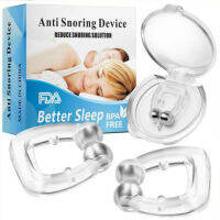 1-8PC ซิลิโคนคลิปจมูกแม่เหล็ก Anti Snore Silent Sleep Aid อุปกรณ์ Guard Night Anti Snoring อุปกรณ์ Health Care Dropshi-Souyine