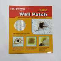 แผ่นซ่อมผนัง ที่ซ่อมปูนแตก HighPower Wall patch แผ่นซ่อมรอยแตกผนัง ขนาด 6"x6" (15x15cm) ที่ซ่อมผนัง แผ่นซ่อมกำแพง  แผ่นแปะซ่อมแซมผนัง ซ่อม รูแผ่นฝ้า