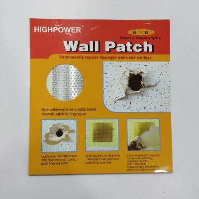 HighPower Wall patch แผ่นซ่อมรอยแตกผนัง ขนาด 6"x6" (15x15cm) ที่ซ่อมผนัง แผ่นซ่อมกำแพง แผ่นซ่อมผนัง ที่ซ่อมปูนแตก แผ่นแปะซ่อมแซมผนัง ซ่อม รูแผ่นฝ้า