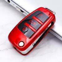 [A Car Home] สำหรับ Audi A1 A3 A4 A5 A6 C5 C6 Q7 TPU กุญแจพับรถกระเป๋า Shell Keychain Key Protector อุปกรณ์เสริม