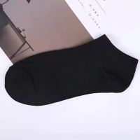 ถุงเท้าข้อสั้น สีดำ สีขาว
 QC7310918