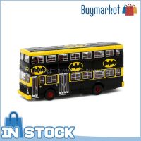 [ของแท้] รถรุ่น Die-Cast ขนาดเล็กในเมือง-KMB Leyland Mk2ชัยชนะ (BA TMAN)