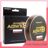 สายตกปลา PE X9ถัก9เส้นถัก300ม./327yds สายตกปลาที่แข็งแกร่งเป็นพิเศษ15LB-100LB สีน้ำตาล