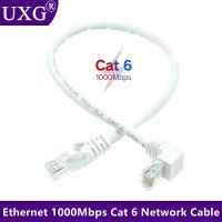 90 Degree Right Angle Elbow RJ45 CAT6 8pin UTP Side Angled L Shape RJ45 Patch Cord Shape Ethernet Cable Lan Short Cable Gigabit