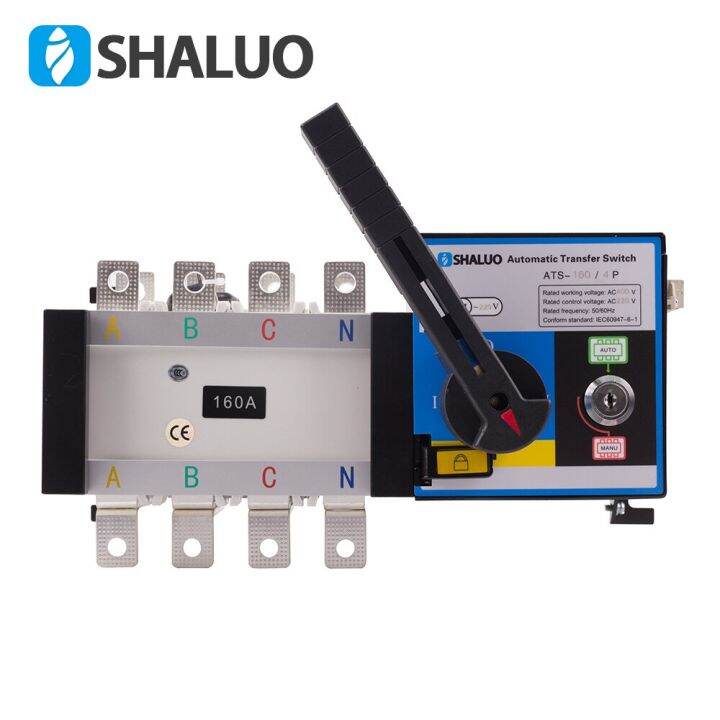 4P 160A ATS dual power Automatic Transfer Switch diesel generator parts