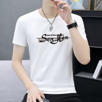 [COD] mens short-sleeved t-shirt trendy brand solid T-shirt large size bottoming wholesale