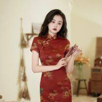 Yourqipao 2023 Summer Midi Cheongsam Slim Fashion Retro Banquet Performance Costume Chinese Style Evening Qipao Dress For Women