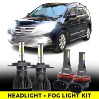 New หลอดไฟตัดหมอก LED 6000K สําหรับ Honda CRV CR-V 2007-2010 2011 2012 2013 2014 4 ชิ้น