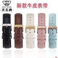 hot style King watch strap genuine leather imported cowhide pin buckle butterfly black brown men and women GS574036123851