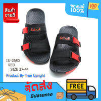 รองเท้าสกอลล์ Scholl รุ่น Oliver (โอลิเวอร์) 1U-2680 สีแดง รองเท้าแตะสวม Unisex รองเท้าสุขภาพ Comfort Sandal ส่งด่วน ส่งไว โดยขนส่ง KERRY