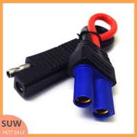 ? SUW ทองแดงหนาสำหรับ SAE ADAPTER CABLE SAE PLUG WIRE ถึง EC5แบตเตอรี่สายไฟ FEMALE Battery SOLAR CABLE