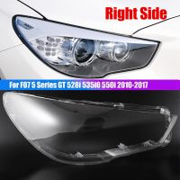 For BMW F07 5 Series 528 535 550 GT 2010-2017 Car Headlight Lens Cover Lamp Shade Lens Head Light Lamp Shell Cover