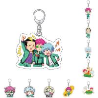 Anime Figure The Disastrous Life of Saiki Kusuo Keychain Transparent Double-sided Pendant Acrylic Key Ring Holder Bag Charm