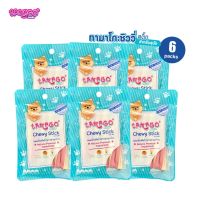 Tamago Chewy Stick ขนมขัดฟันสุนัข ขนมสุนัข ขนมหมา  ทามาโกะ ชิววี่ สติ๊ก (6 ซอง)