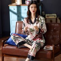 COD SDFGERGERTER Pajamas Women Long-sleeved Simulation Silk Casual Two-piece Suit Nightwear